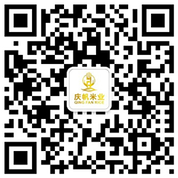 官方微信號